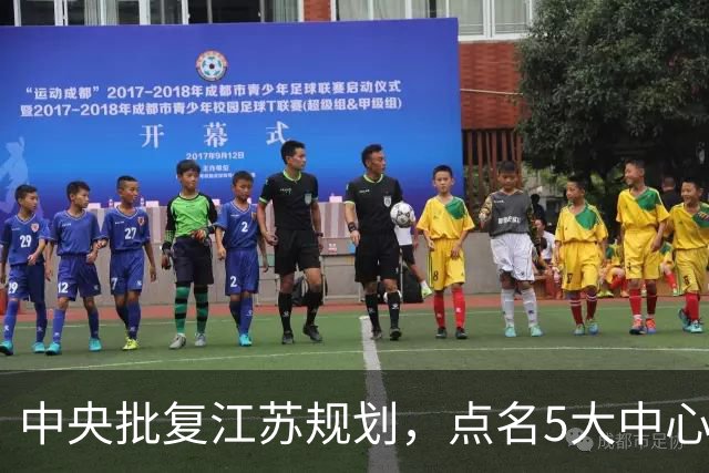 中央批复江苏规划，点名5大中心城市，江苏可能成为中国第一省吗